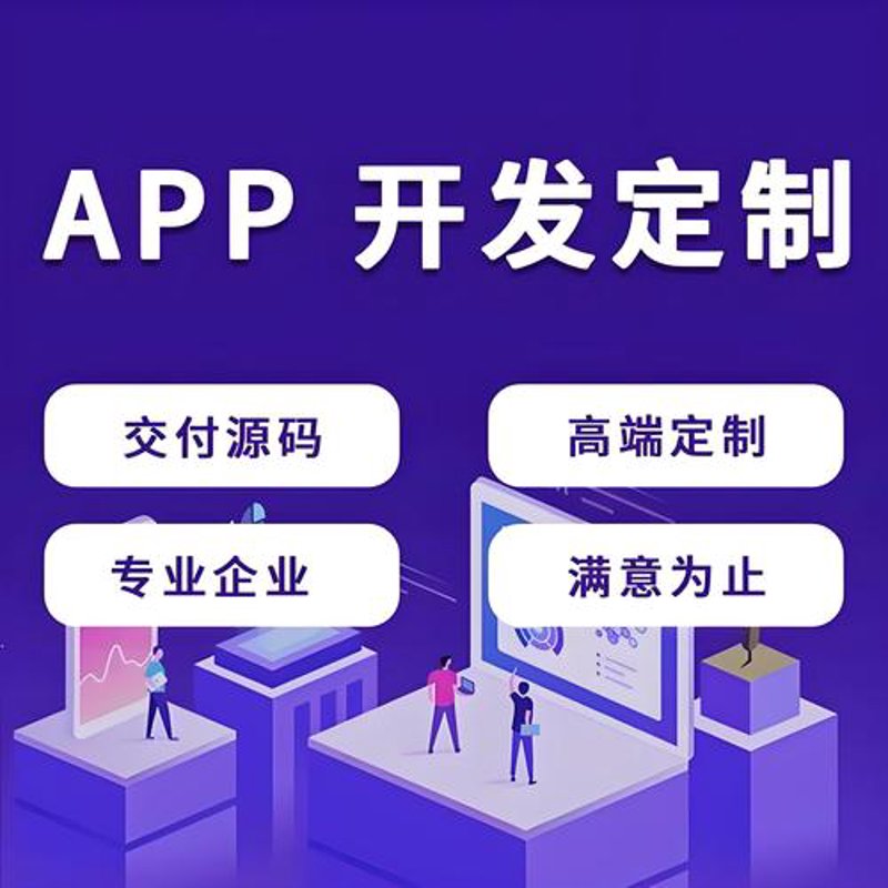 了解进销存系统定制的最新趋势