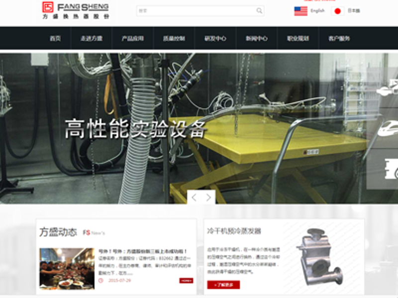 微信小程序开发:解锁移动新场景